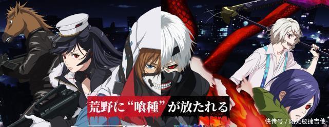 联动|《闪耀暖暖》等国产手游的动漫联动热潮,“强扭”的瓜到底甜不甜!