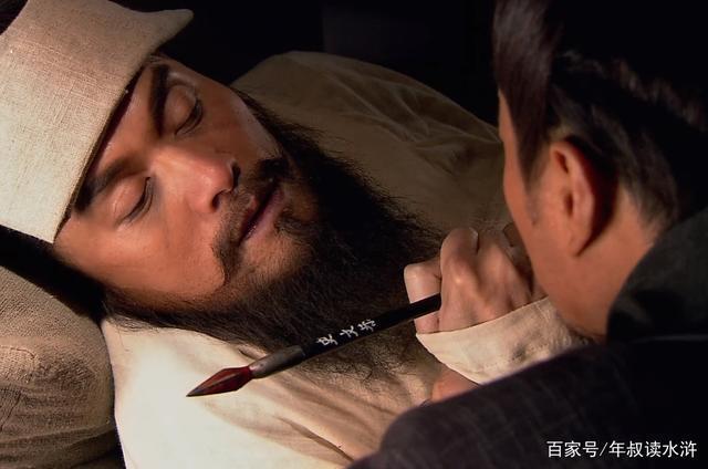 林冲|史进之死，撕开了梁山好汉的伪装，扯下了兄弟情谊的“遮羞布”