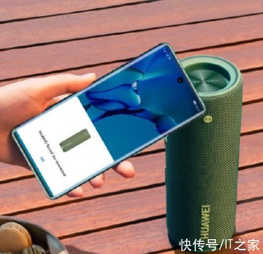 扬声器|华为 Sound Joy 筒状便携式音箱通过 3C 认证，准备国内发布