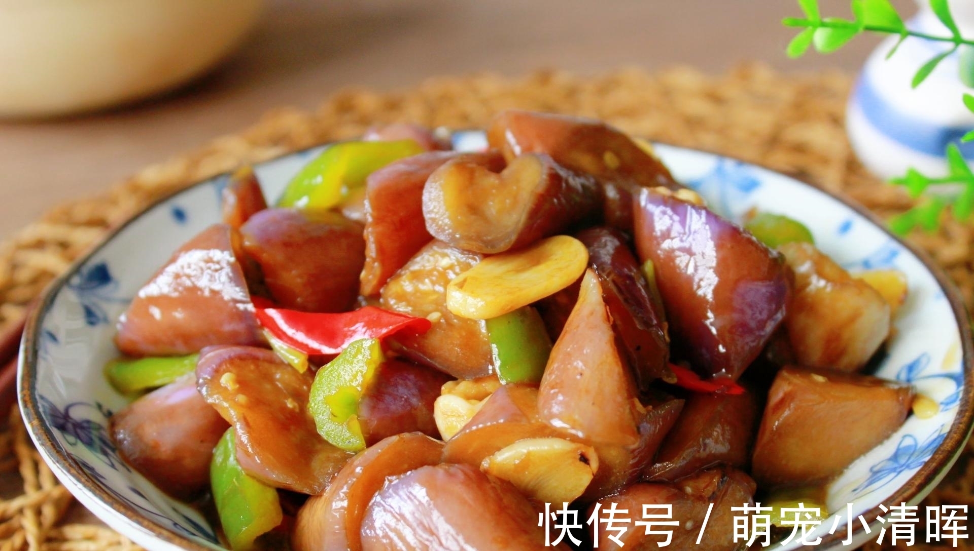 维生素b|入秋最好的养生菜,给肉也不换,降火气,除秋燥,关键是特别下饭