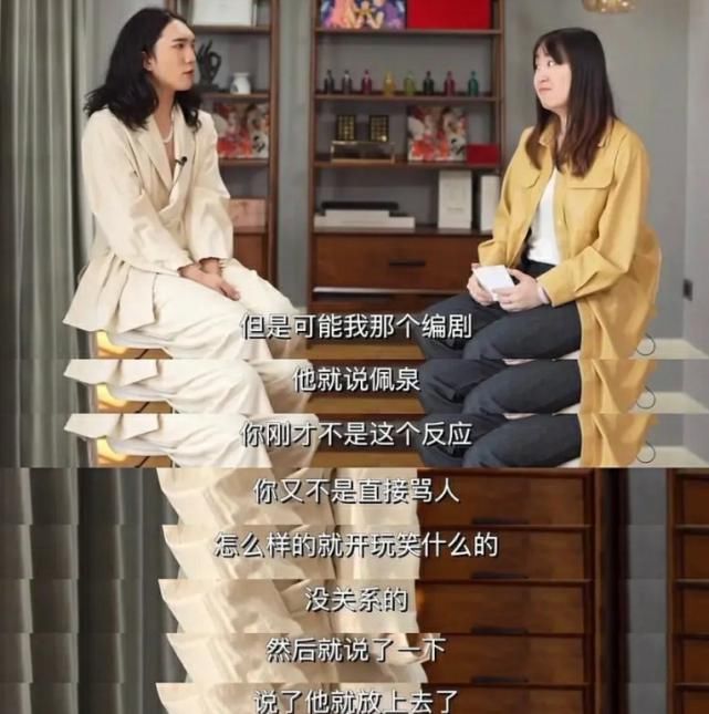 甜度|“糖果超甜”的谢兴阳也要演偶像剧？看清编剧是谁：甜度爆表！