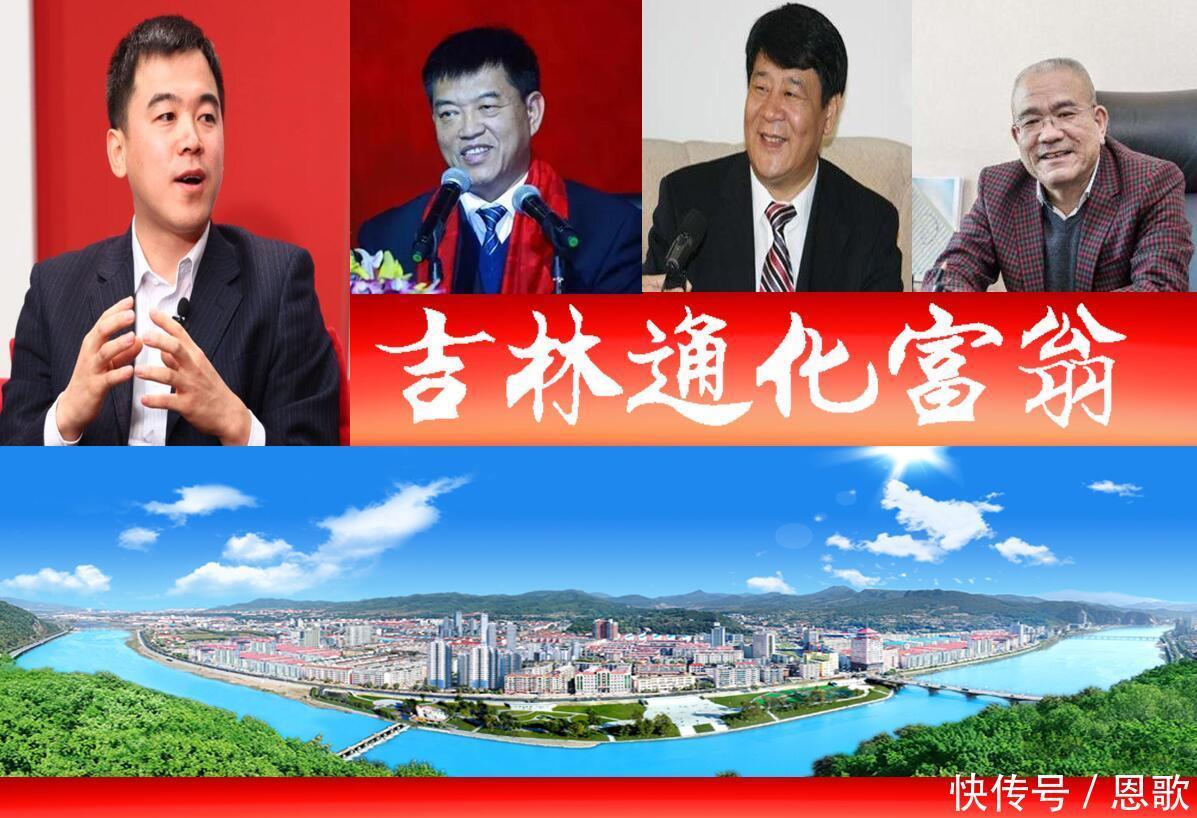 通化建材批发