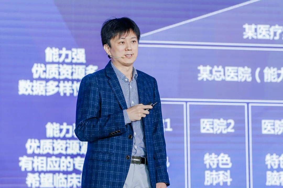 陶大程|2021WAIC可信AI论坛完美收官｜精彩大回放