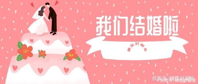 新娘|非常适合90后女孩的靠谱副业:职业伴娘日入过千!