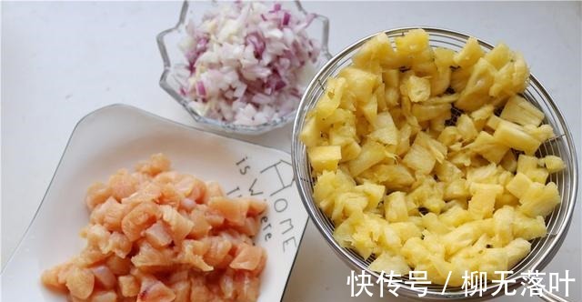 黄油|自制披萨，食材丰富，比外面卖的还好吃！