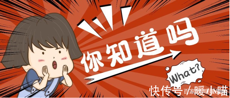 中介|房东、中介、租客三者之间的关系
