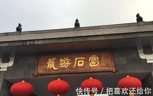 专家|村民抽水意外发现神秘宫殿，成第九大奇迹，来历却让专家百思不解