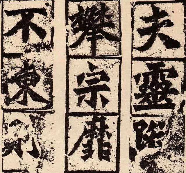  真的|?如此书法评奖真的公平吗？评委：这是我们的理想！