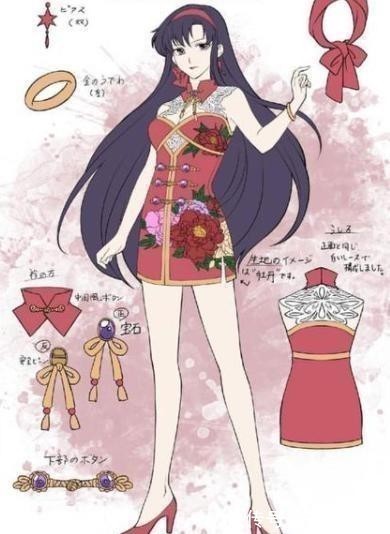 美少女战士$绘画大佬为《美少女战士》设计旗袍,小小兔甜美可爱,天王遥最性感