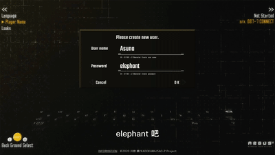 成长照|刀剑神域:亚丝娜成长照公布,她哥哥终于露脸了