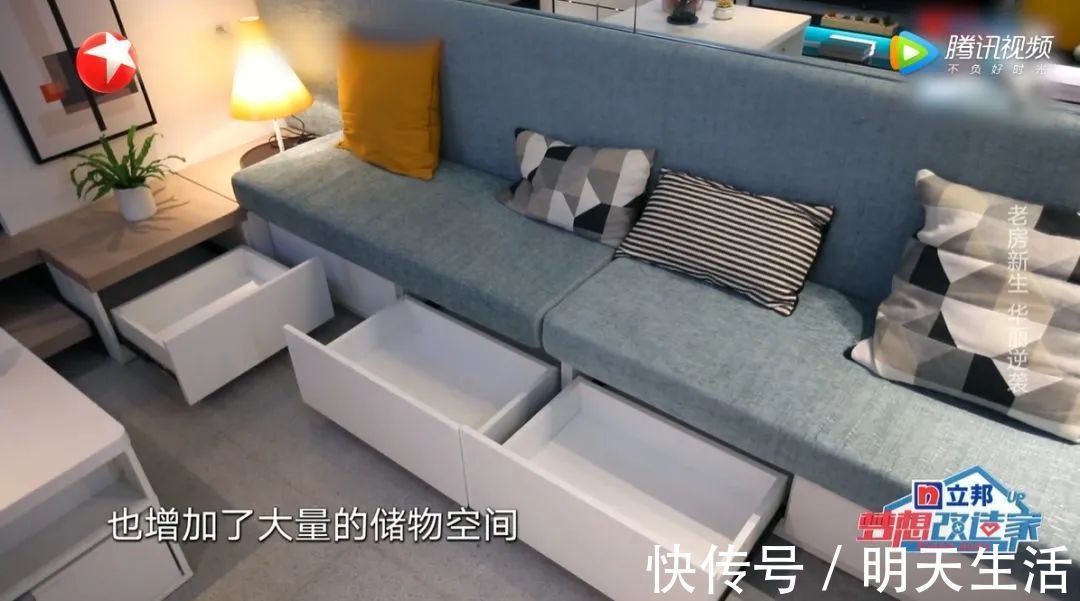 蜗居|40天整容级爆改11㎡小户型，破烂蜗居变花园别墅！一手烂牌打王炸