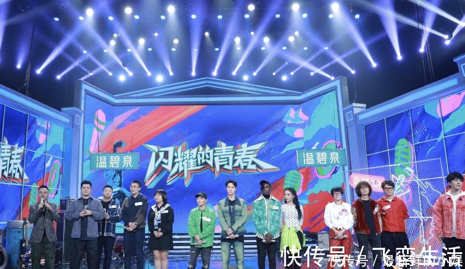 王一博带朋友“回家”，服装和灯光成了最大的亮点