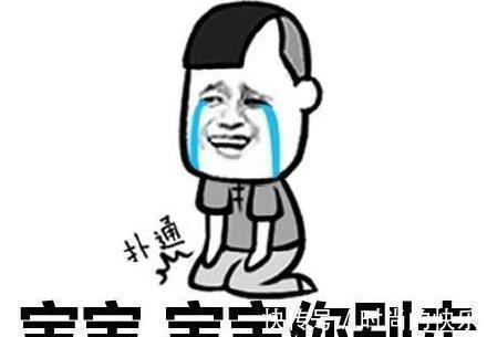 |开心笑话:女票带我去见丈母娘,刚进门,我和丈母娘都懵住了