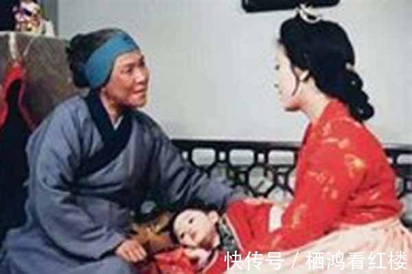 贾府#为救巧姐而倾家荡产,刘姥姥是如何说服女婿王狗儿的?