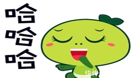 |幽默笑话：快递小哥来送快递，签了字后却迟迟不肯走