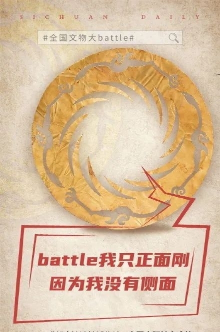 霸榜热搜，3天圈粉千万：这才是真顶流！
