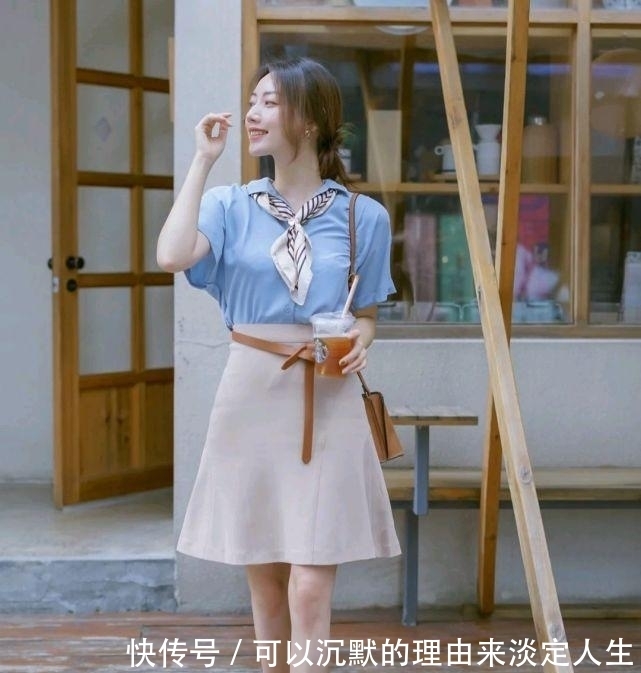 半身裙|怎么穿才温柔又清新呢?对服装的配色和款式,都有一定的要求