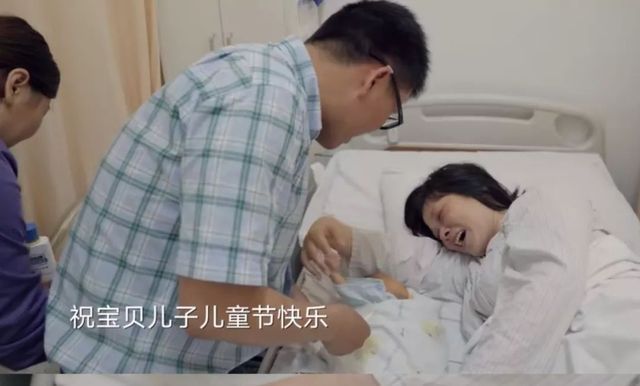 妈妈|“是个儿子吧,你妈妈开心了吧”,产妇生完孩子这番话听着都心酸