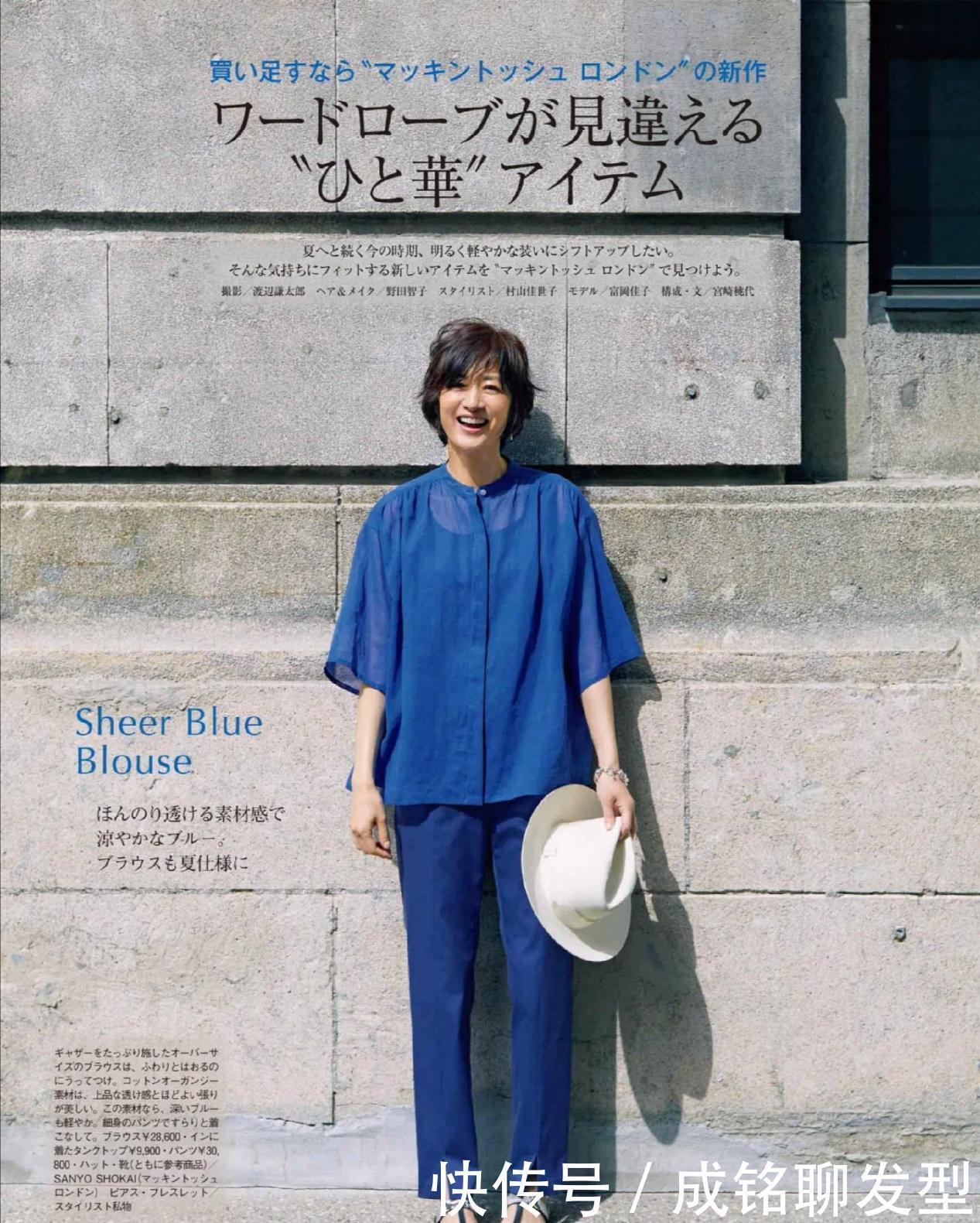 夏日盛行的“基础款”单品,时髦减龄又不过时,精致百搭又显年轻