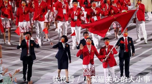 运动圈|中国队把喜庆中国红穿得端庄大气,美国衣服上装空调,日韩太平庸!
