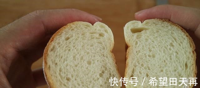 香喷喷的大米面包,一家老小都爱吃!