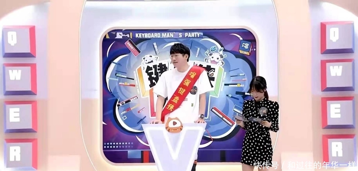 脱口秀|宁王离开IG实锤了,脱口秀弹幕飞起问他去哪了,难道真的是LGD?