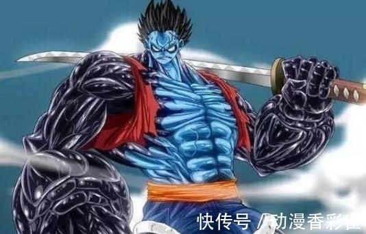 海贼王|海贼王: 5档路飞3个无敌形态! 第1个完爆凯多, 最后1个秒杀赤犬