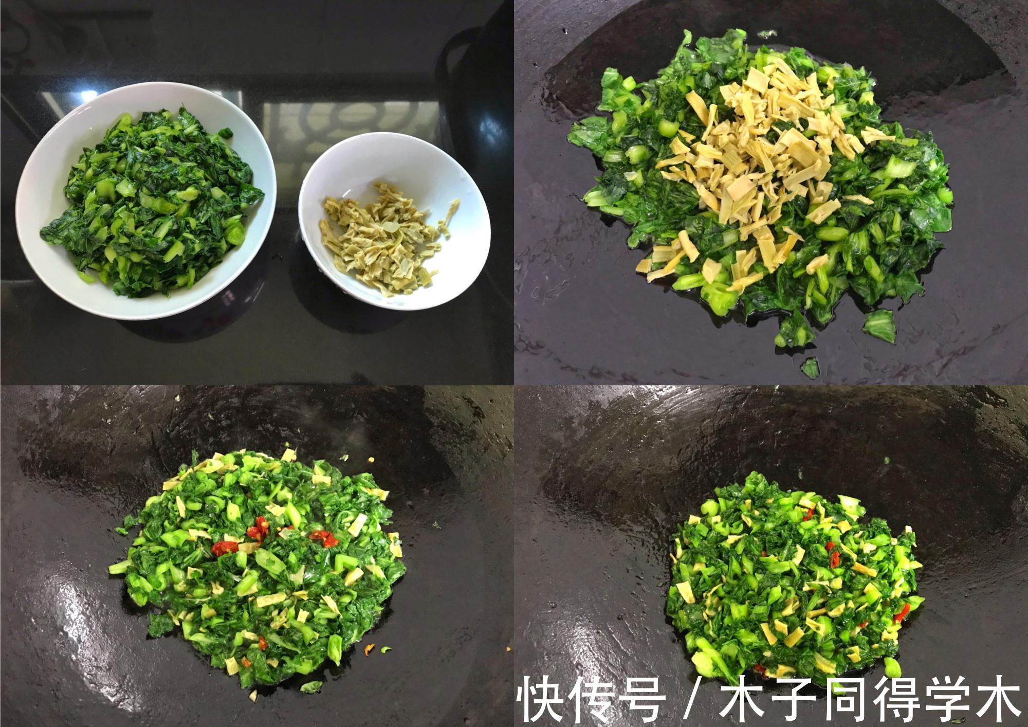 一家三口的假期晚餐,4菜1汤,第2道最有特色,网友:从来没吃过