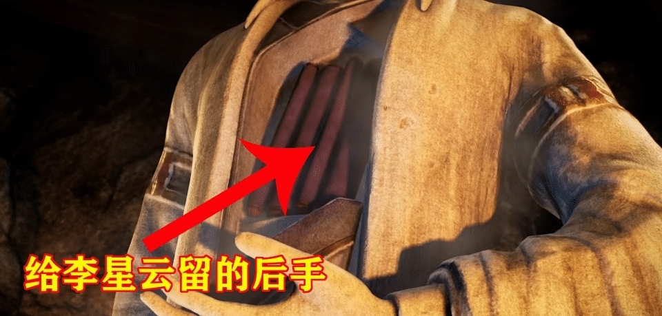 李嗣源|不良人:神兵怪坛没有数万大天位,巫王就是不良帅,目的是让李嗣源登基