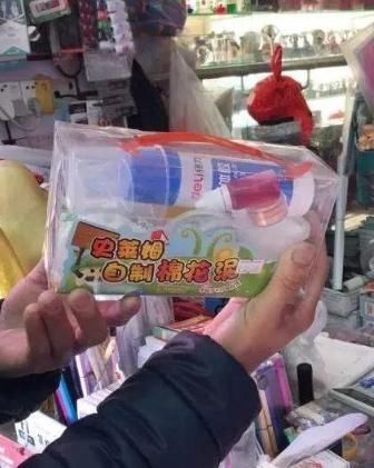 死亡|公安点名“毒玩具”,已致多名儿童死亡!赶紧检查你家孩子有没有