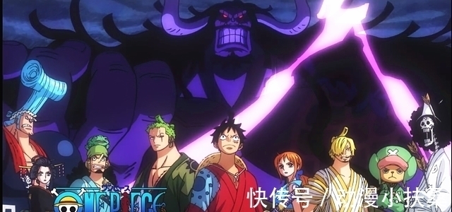 草帽|打败凯多后草帽团实力能达到什么级别?“皇团”下第一团队!