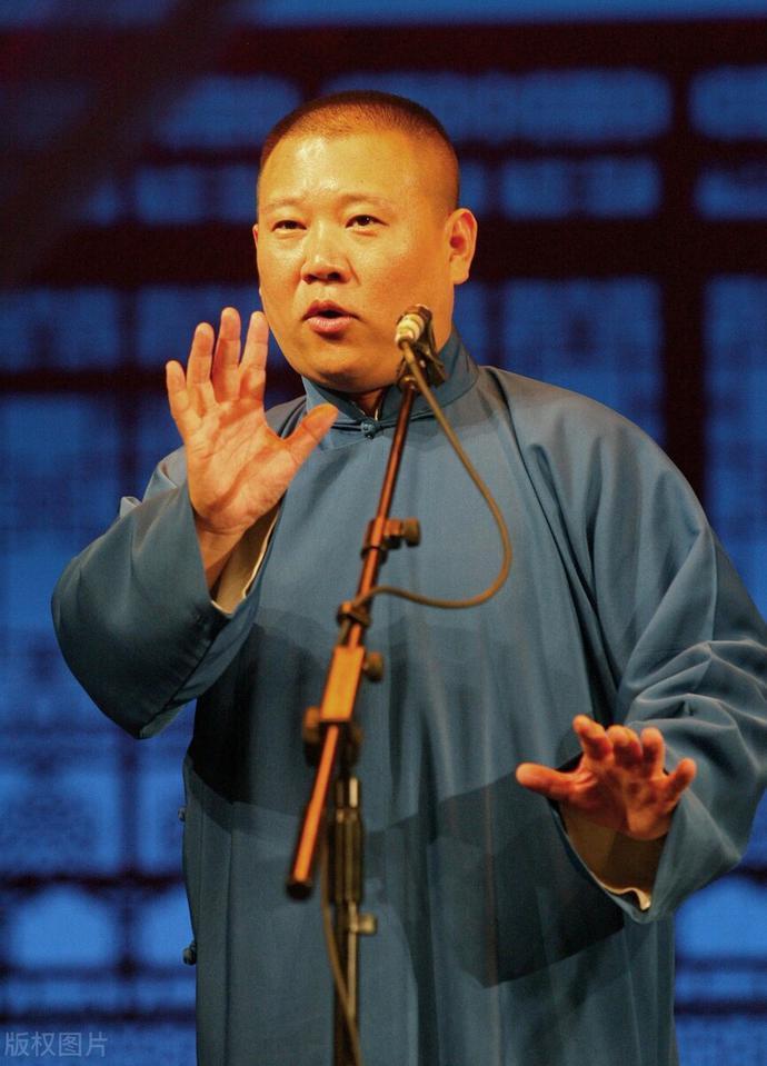 拍卖会!郭德纲书画作品被专家怼“毫无艺术性”!拍卖会上,就他卖出去了