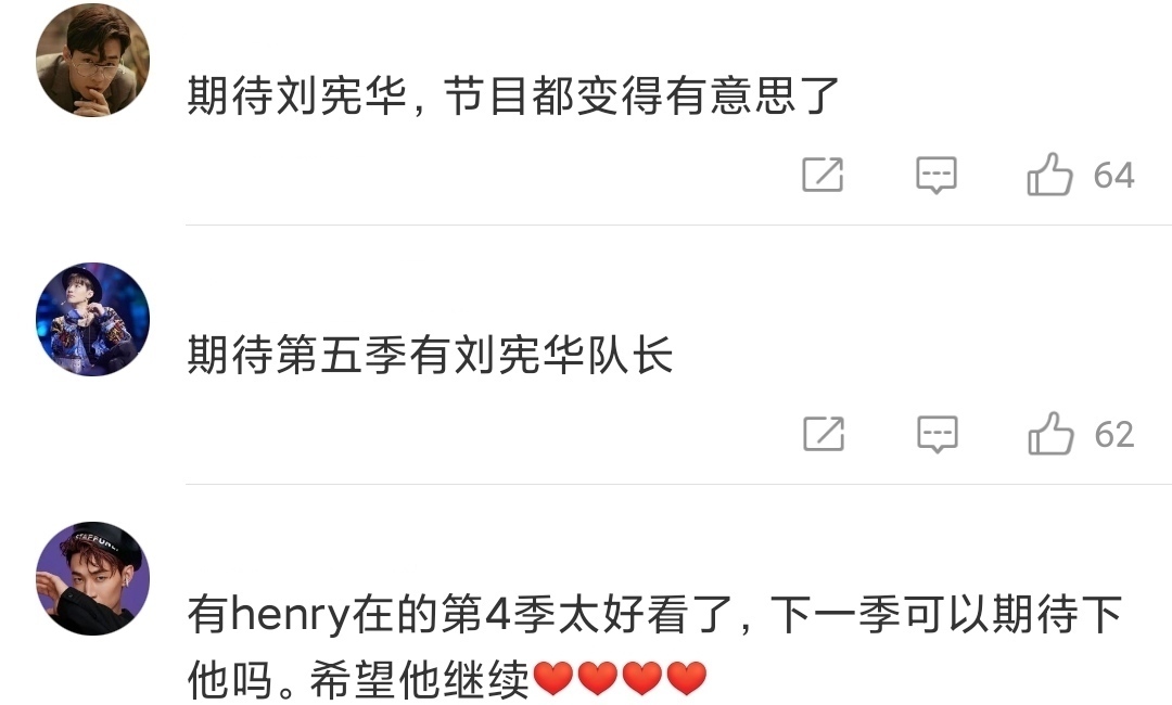 《街舞》第五季确定回归,八组精英负责招人,为何队长成为期待