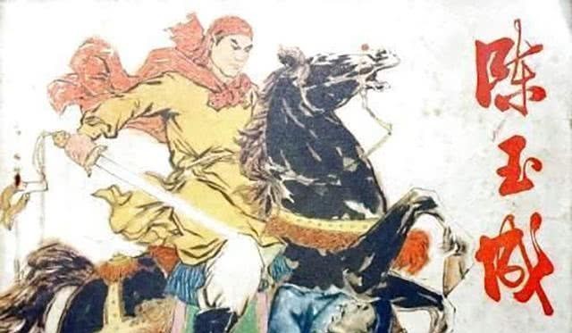 残忍|大清一顿残忍的午饭,八大将开心入座,筷子没动却人头落地