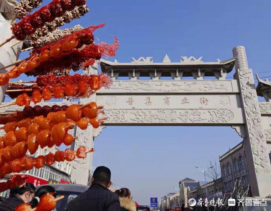 大集|虎啸春来｜热闹！章丘普集大集上，人声鼎沸年货足