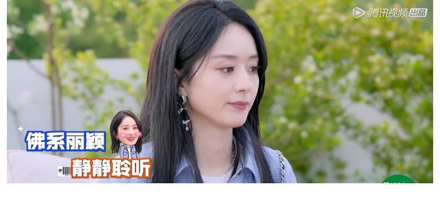 王嘉爾|《拜托了7》趙麗穎狀態不佳，何炅跳過家庭話題，吳磊舉動更貼心