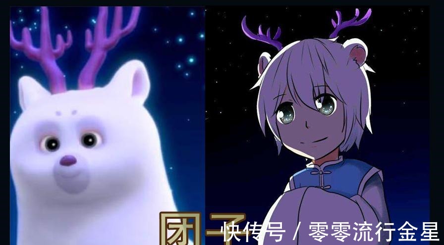 熊二|《熊出没》主角“拟人化”,以为熊大最帅气,看到李老板更心动了