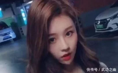 抖音温婉哪里人