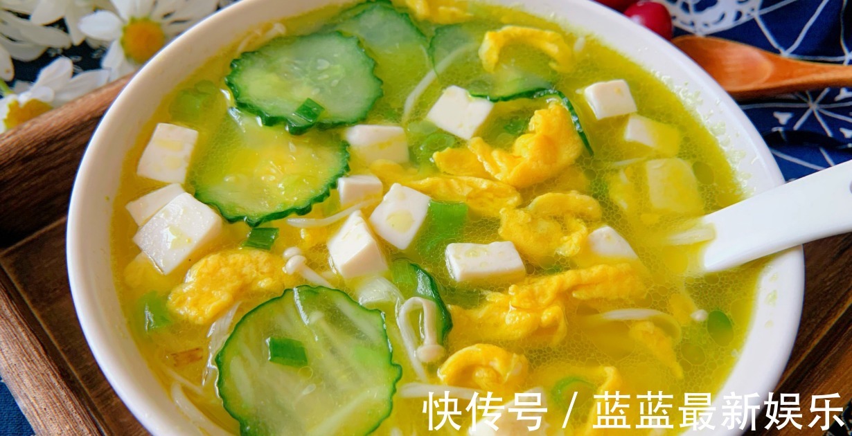 金针菇|瘦身时最爱喝这碗汤,低脂饱腹,清香刮油,吃撑了也不怕