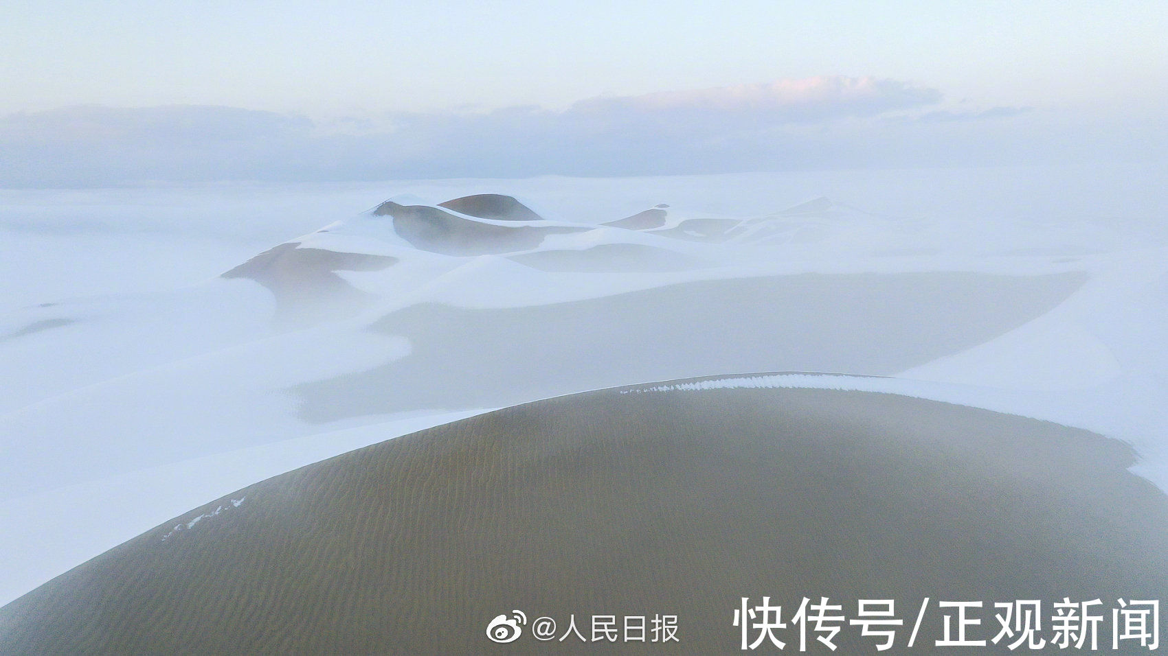 雪景|罕见美景！塔克拉玛干沙漠雪景宛若童话