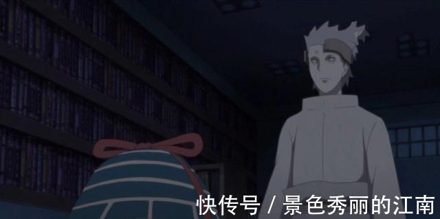 纲手|博人传浦式穿越过去，以为稳了，却不知还有三位高手在等他！