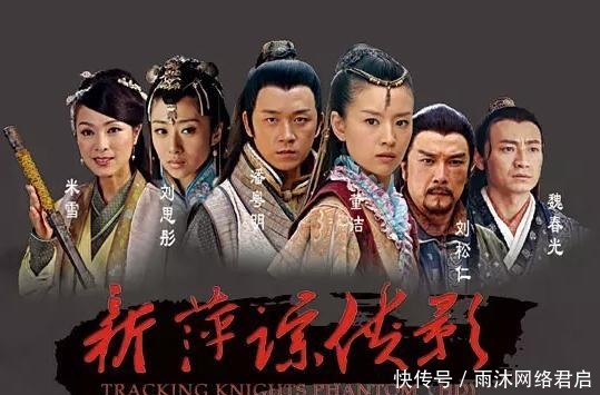 惟金|武侠小说惟金、梁,和金庸相比,梁羽生的小说好看在哪儿呢?