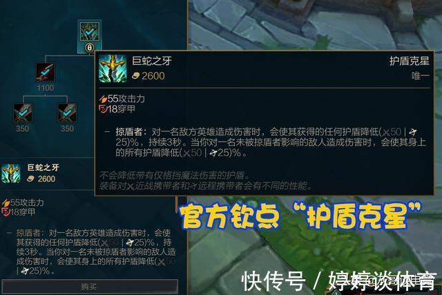 拳头|登场率接近0!LOL公认最“垃圾”召唤师技能出炉,连拳头都针对它