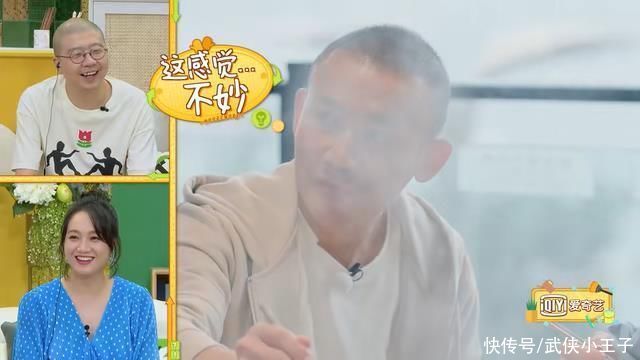 秦子樾|《做家务的男人3》:罗晋秦子樾相敬如宾?其实他们都在演自己