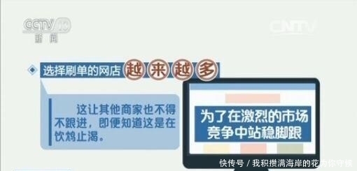 电商|电商离“淘汰”不远了？中国电商们纷纷推出淘宝，原因已被确认