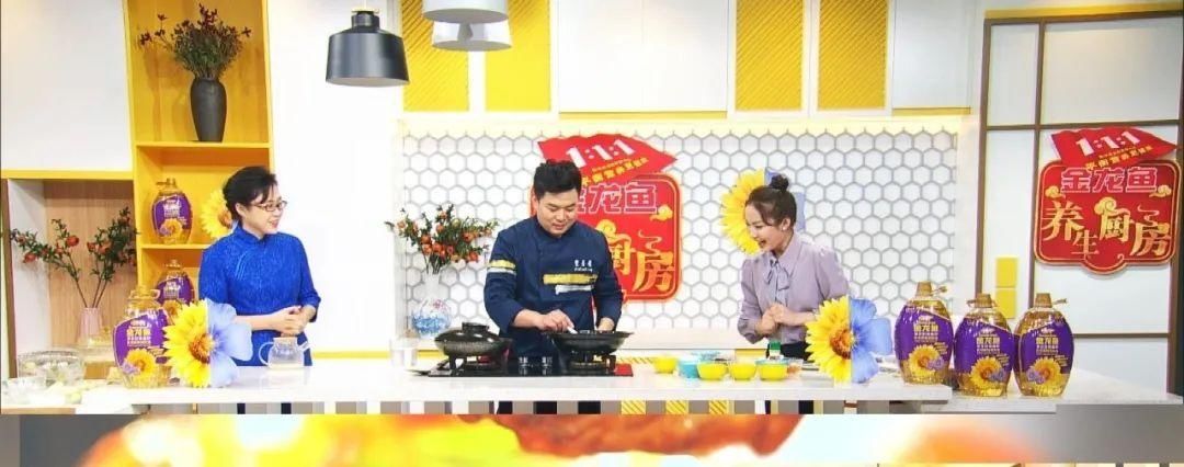  羊肉|「养生厨房」今日菜品——“脱胎换骨”羊肉煲