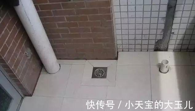 地漏|洗衣机想放在阳台上,装修时别忘了做这四项工作