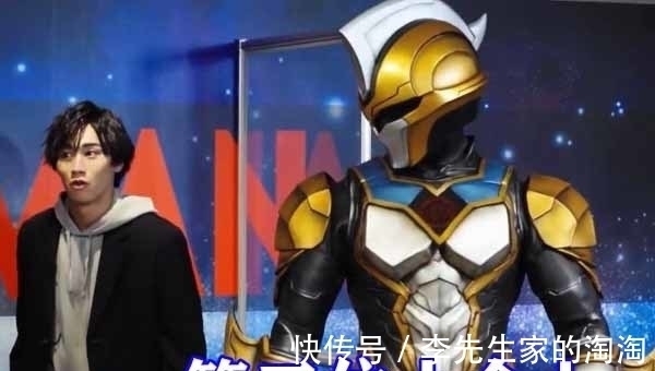 剑士|奥特曼:银格第三位小金人泰坦登场,王国最强剑士,造型神似泽塔