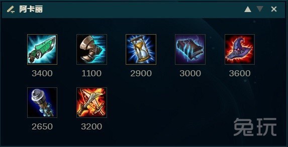 符文|LOL版本上分英雄大盘点 剑魔卡特双双崛起