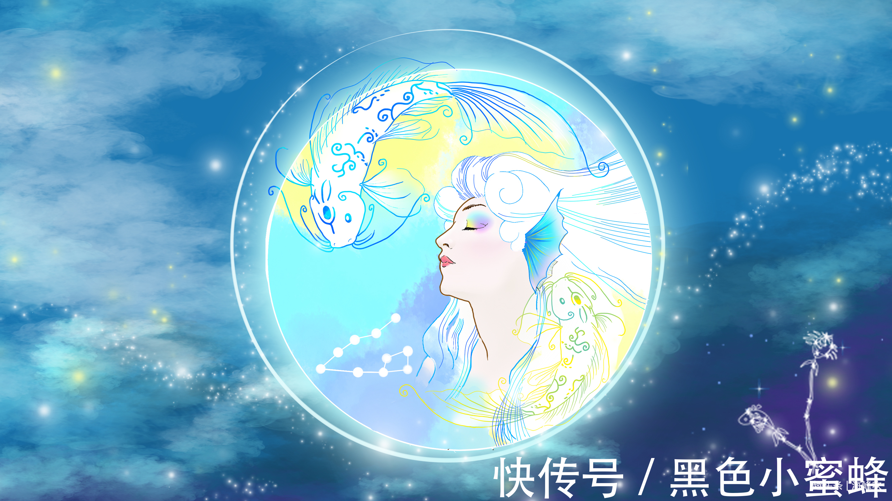 婚姻|双鱼座与12星座的匹配度：关于婚姻、爱情、浪漫关系